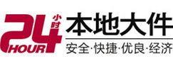 孝南8-500吨吊车出租起重吊装公司